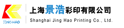 人生就是搏官方网站印刷厂_人生就是搏官方网站厂